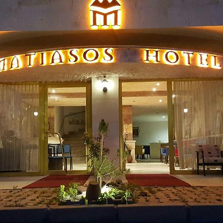 Matiasos Hotel เกอเรเม ภายนอก รูปภาพ