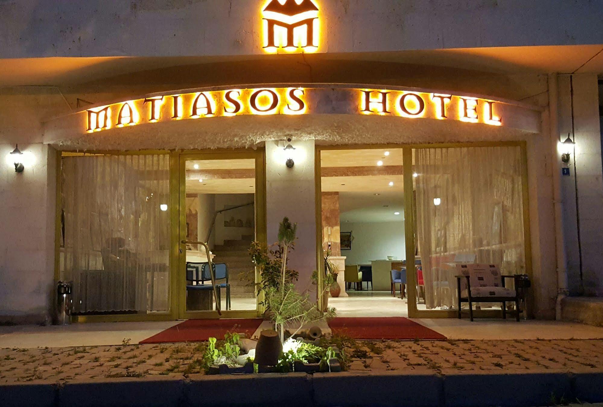 Matiasos Hotel เกอเรเม ภายนอก รูปภาพ