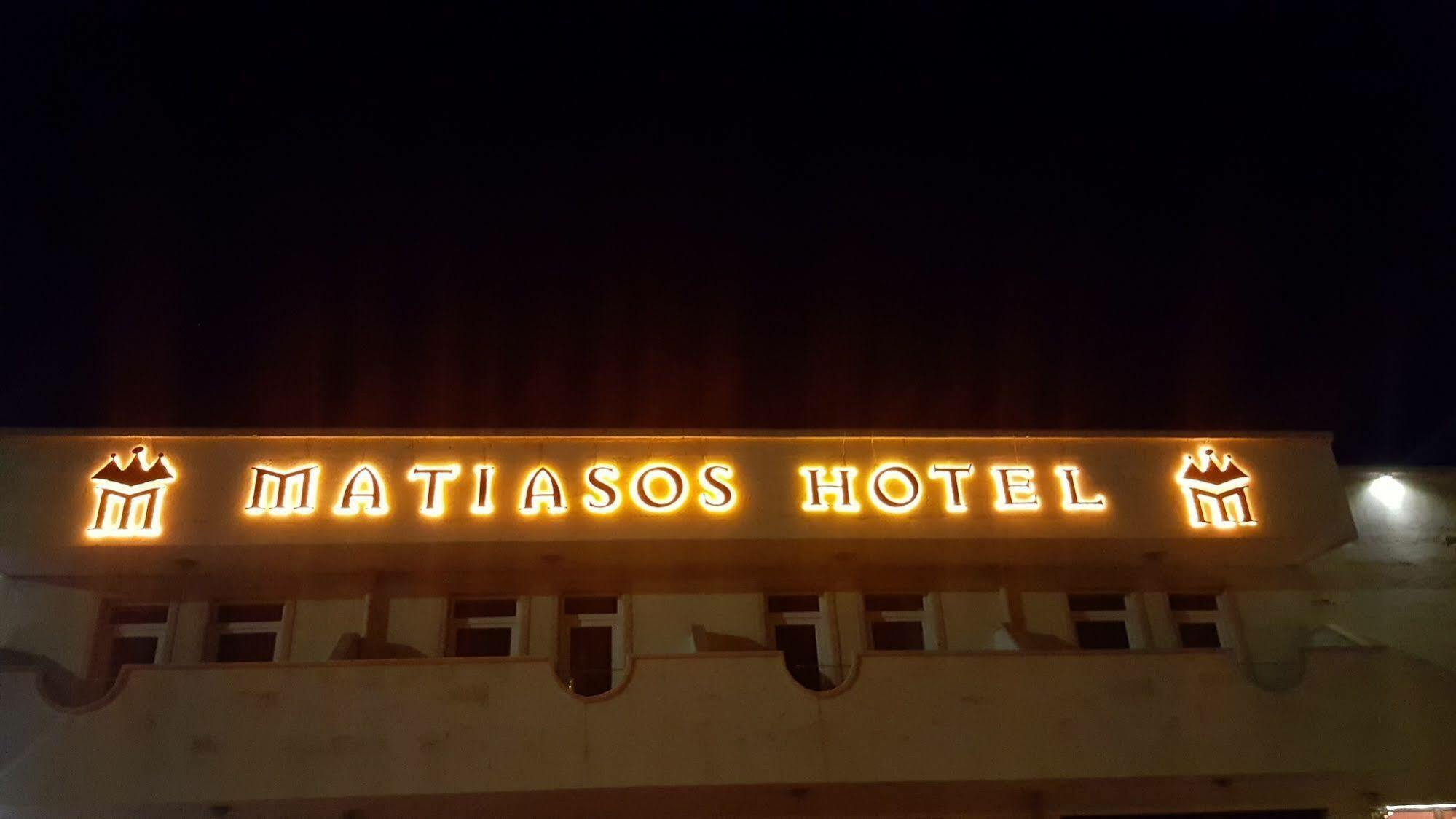 Matiasos Hotel เกอเรเม ภายนอก รูปภาพ